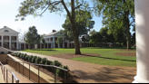 The courtyard